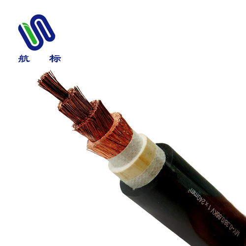 煤矿用橡套电缆