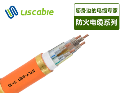 防火电缆